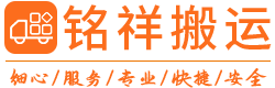 米乐网页版登录官网-米乐(中国)